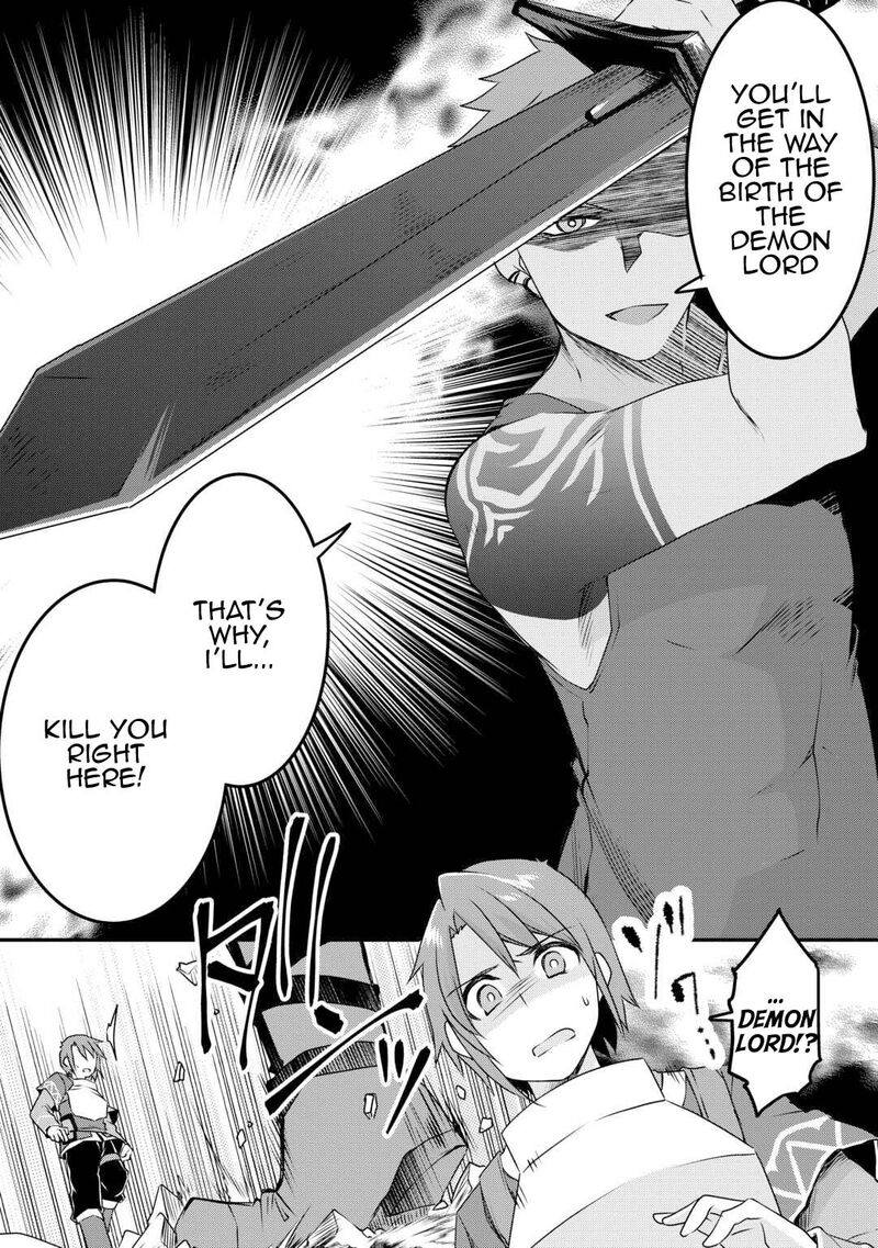 Mugen No Skill Getter Chapter 22 Page 2