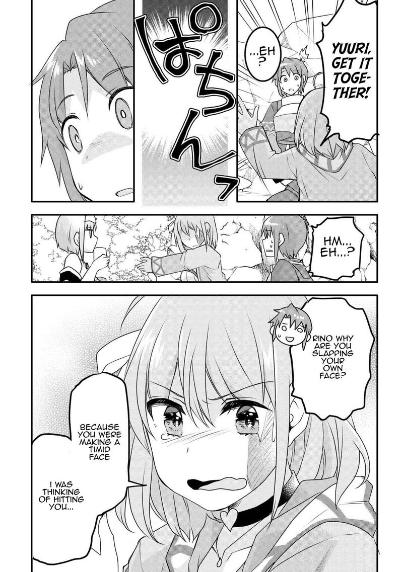 Mugen No Skill Getter Chapter 22 Page 22