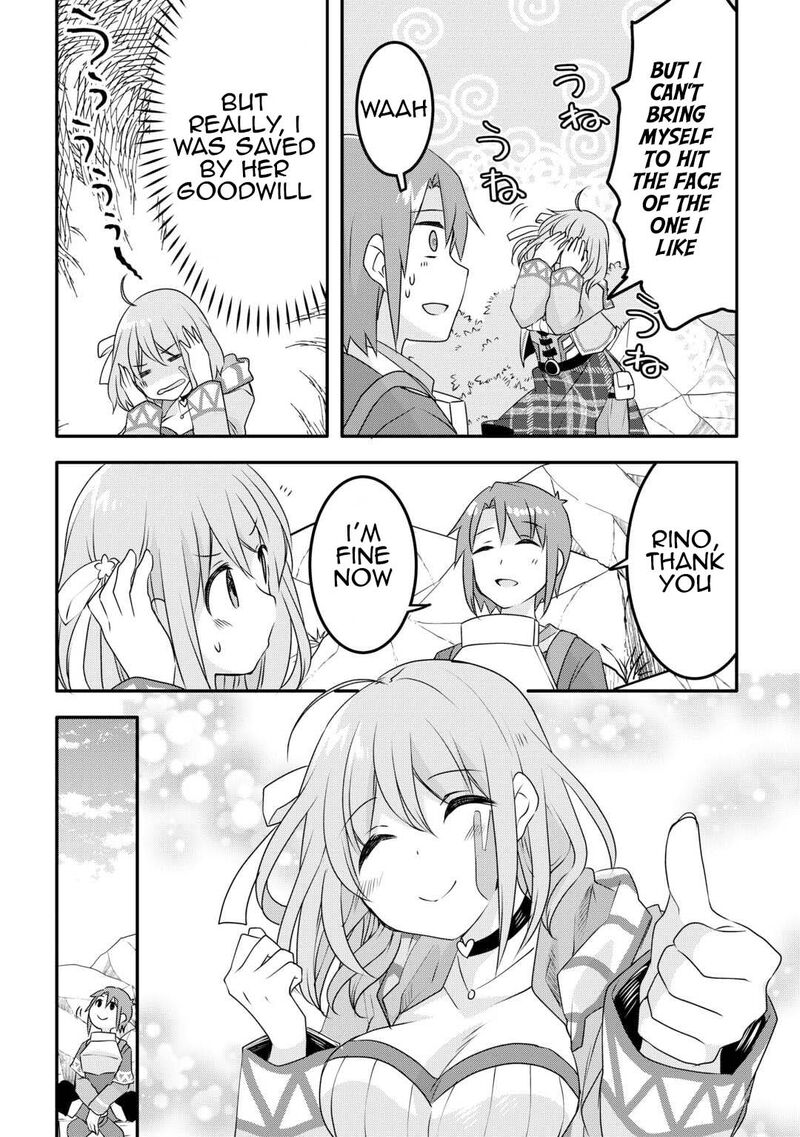 Mugen No Skill Getter Chapter 22 Page 23