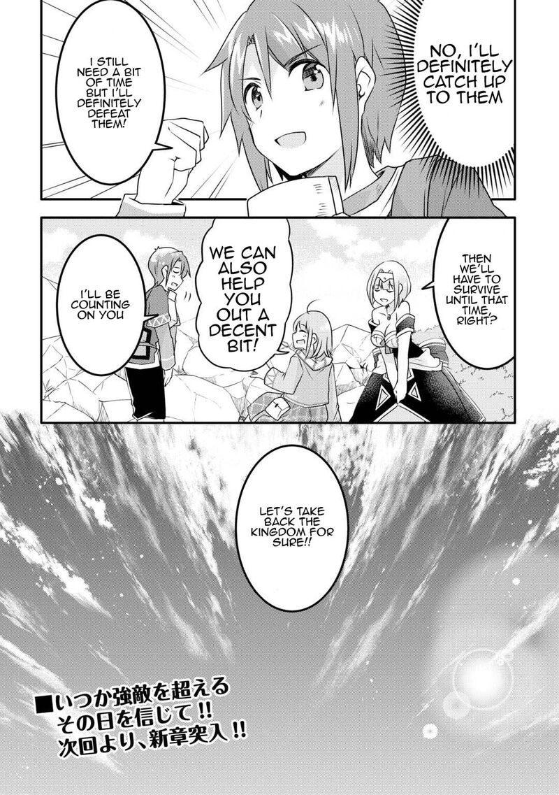 Mugen No Skill Getter Chapter 22 Page 25