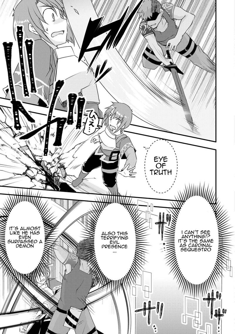 Mugen No Skill Getter Chapter 22 Page 3