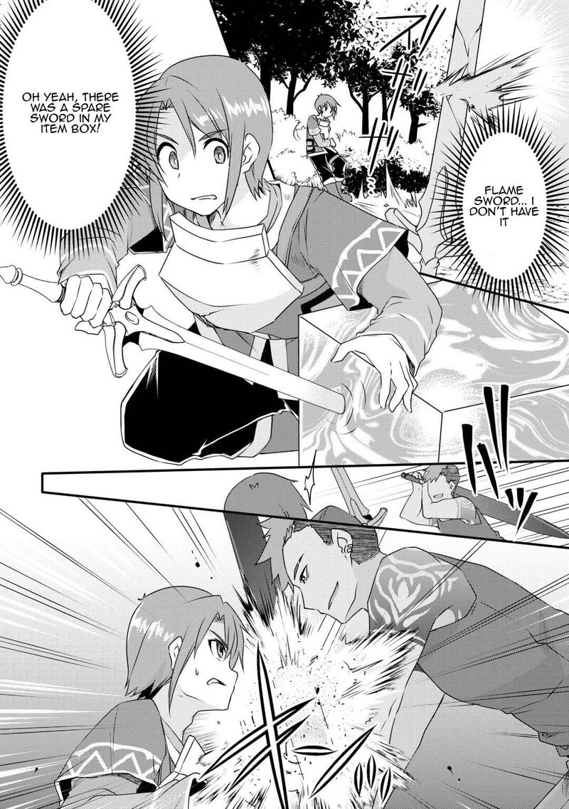 Mugen No Skill Getter Chapter 22 Page 4