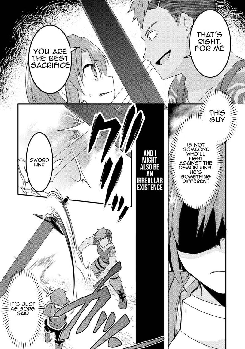 Mugen No Skill Getter Chapter 22 Page 7