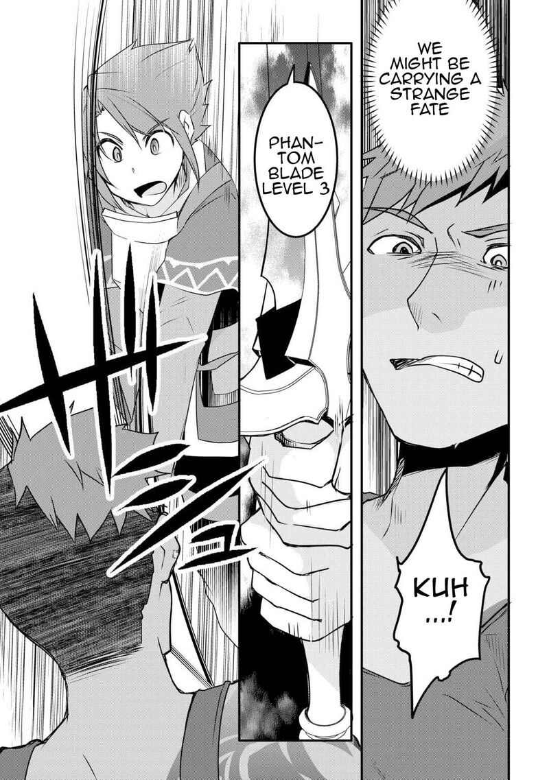 Mugen No Skill Getter Chapter 22 Page 8
