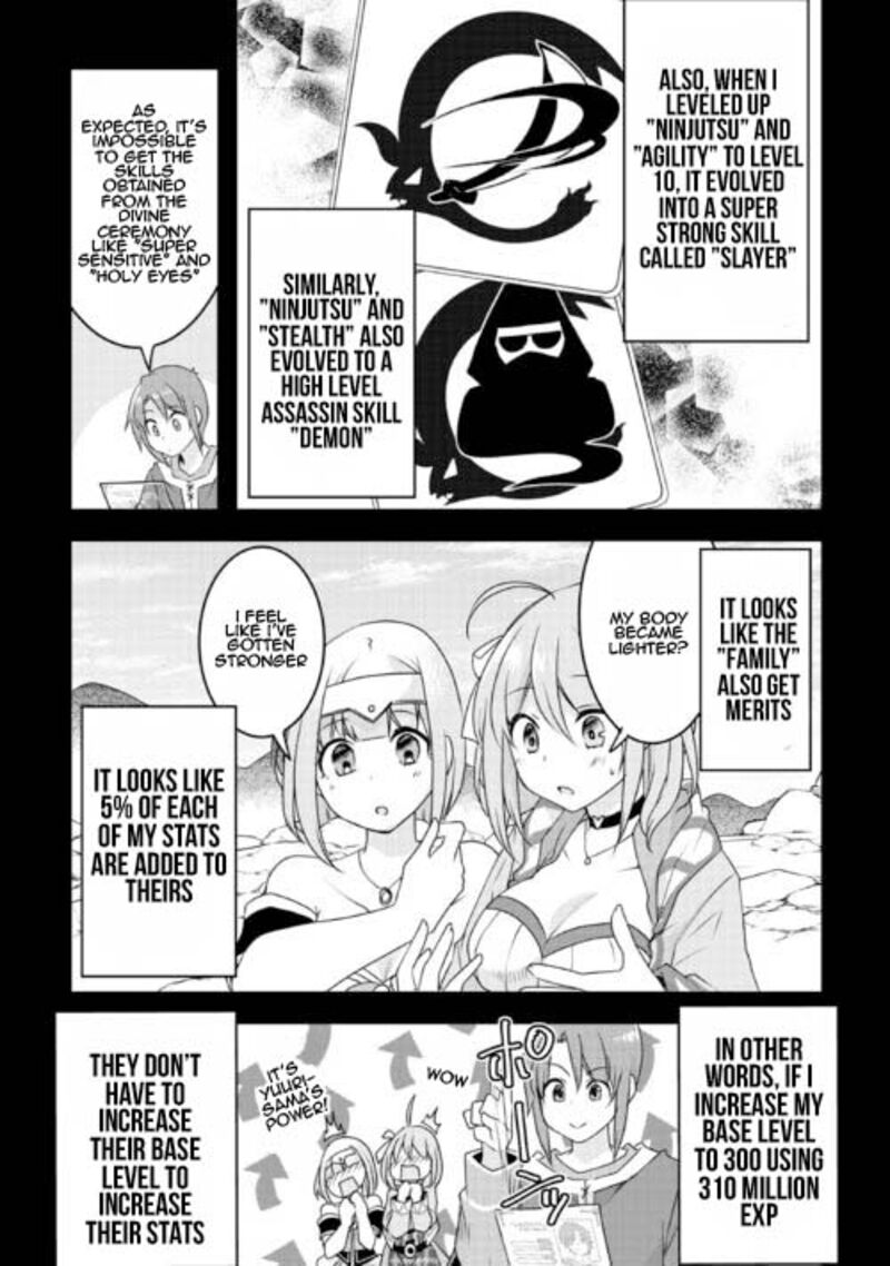 Mugen No Skill Getter Chapter 23 Page 10