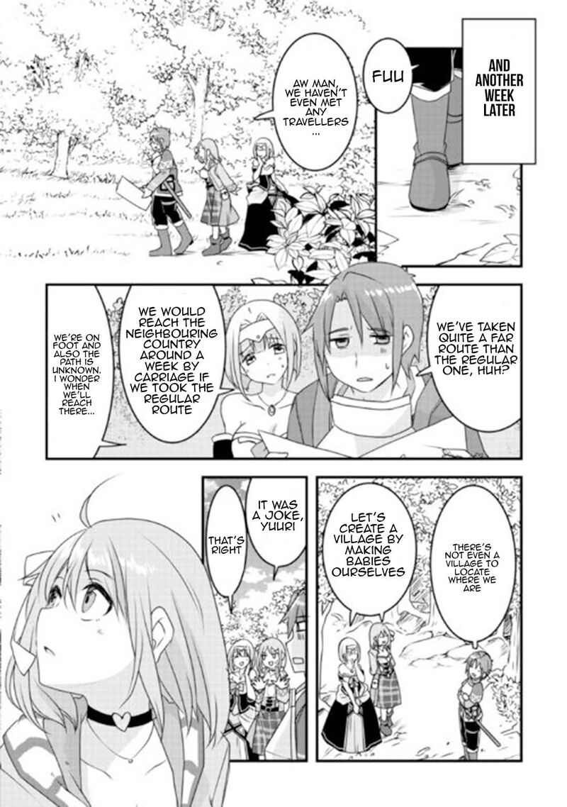 Mugen No Skill Getter Chapter 23 Page 12