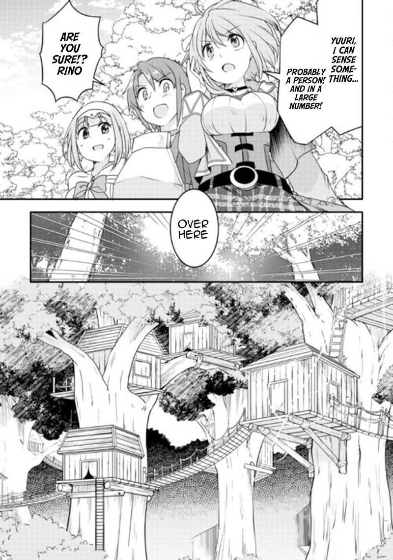 Mugen No Skill Getter Chapter 23 Page 13