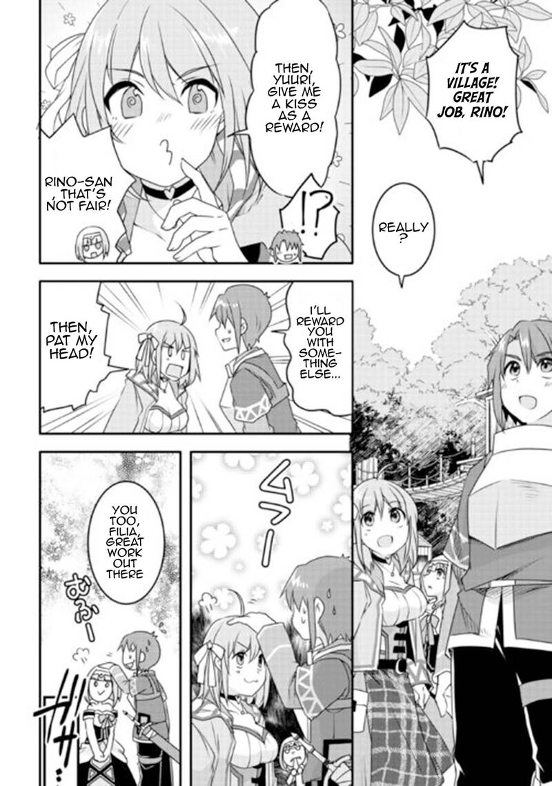 Mugen No Skill Getter Chapter 23 Page 14