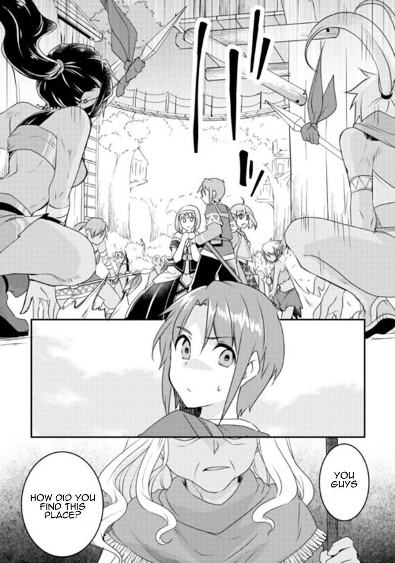Mugen No Skill Getter Chapter 23 Page 15