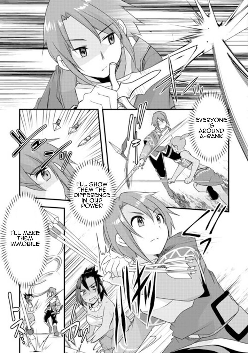 Mugen No Skill Getter Chapter 23 Page 19