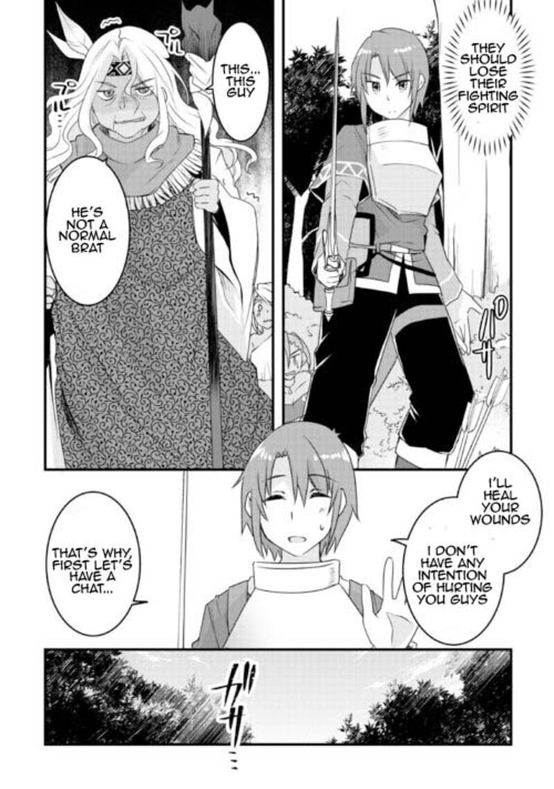 Mugen No Skill Getter Chapter 23 Page 20