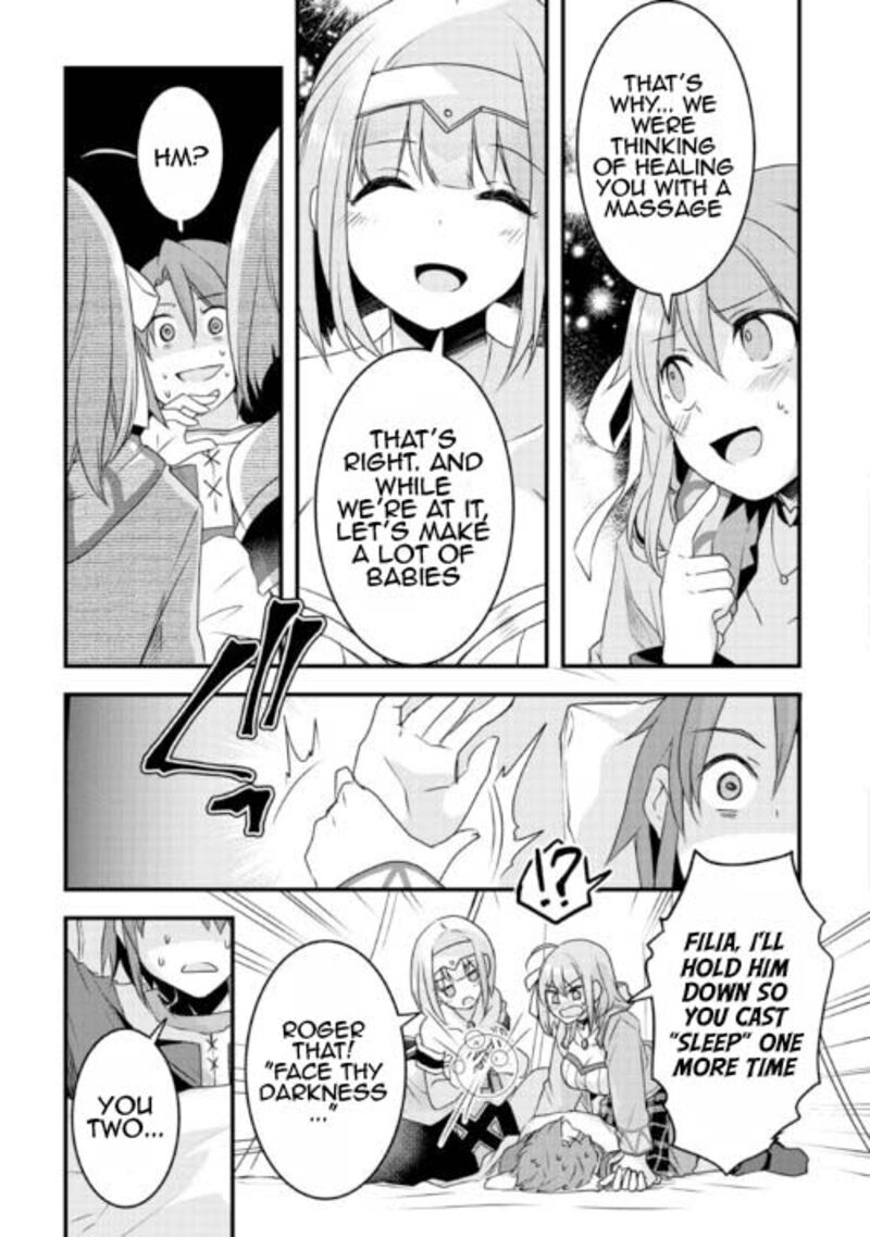 Mugen No Skill Getter Chapter 23 Page 3