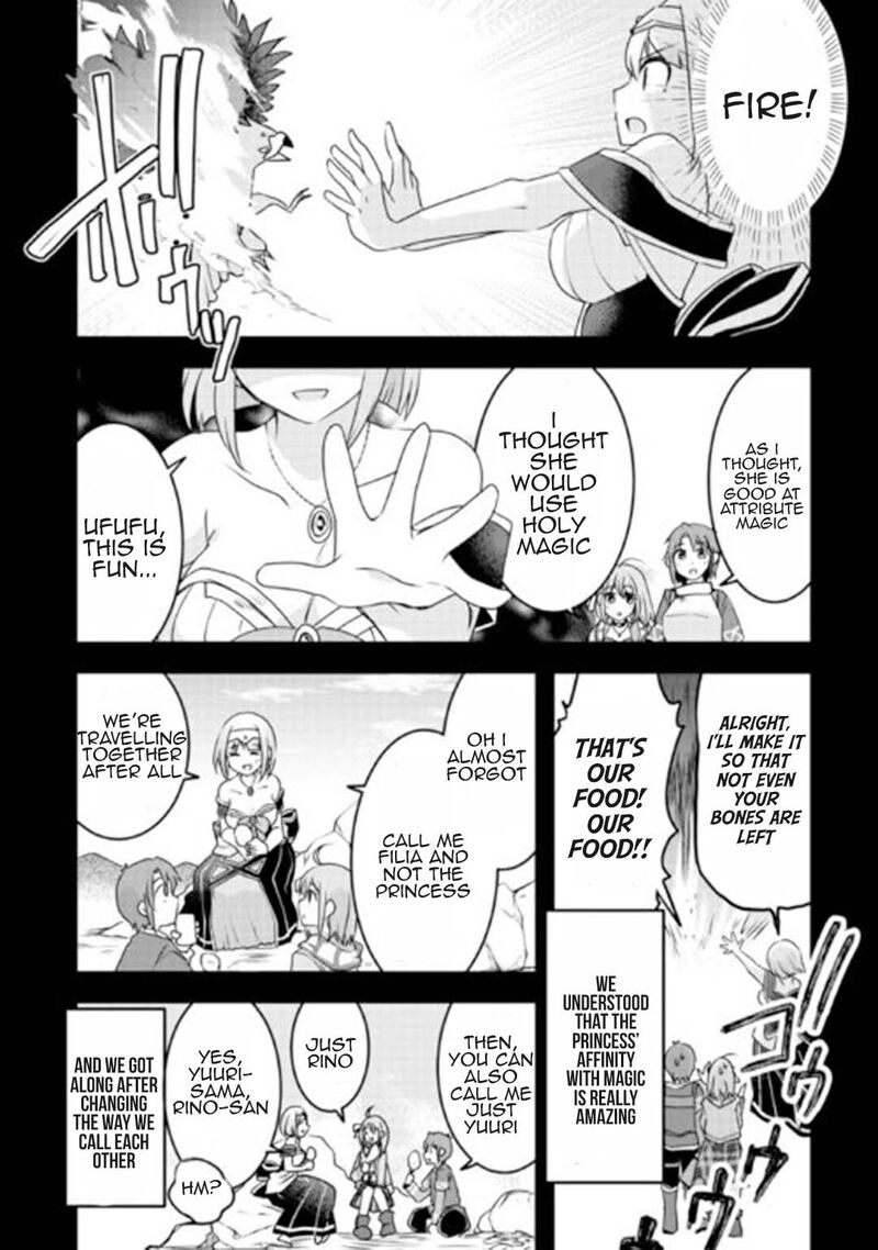 Mugen No Skill Getter Chapter 23 Page 6