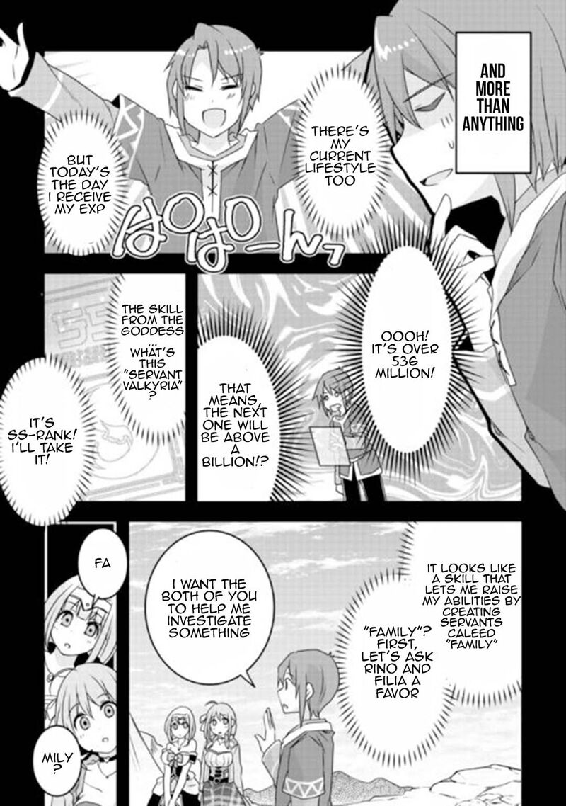 Mugen No Skill Getter Chapter 23 Page 7