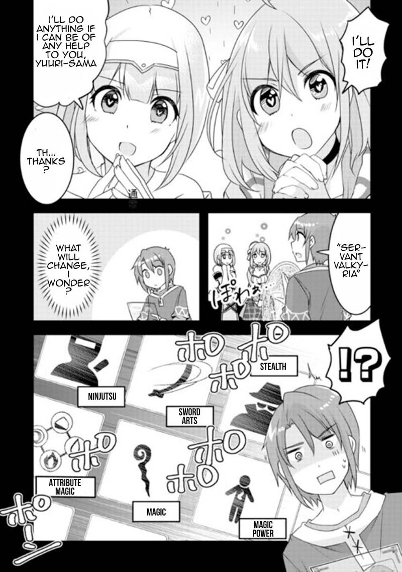 Mugen No Skill Getter Chapter 23 Page 8
