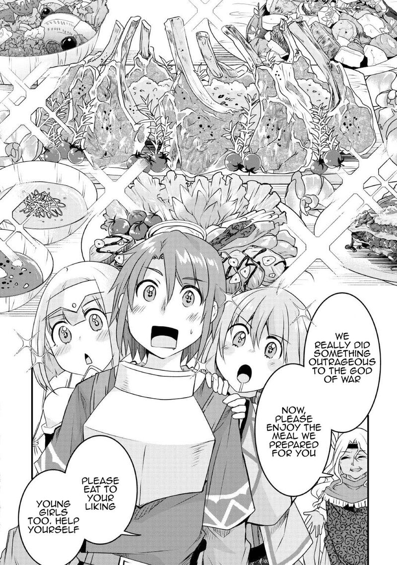 Mugen No Skill Getter Chapter 24 Page 10