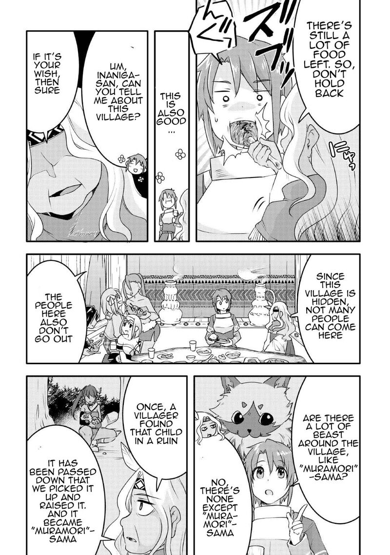 Mugen No Skill Getter Chapter 24 Page 13