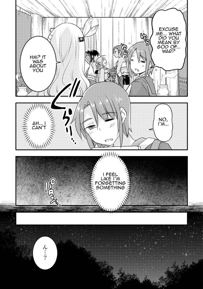 Mugen No Skill Getter Chapter 24 Page 15