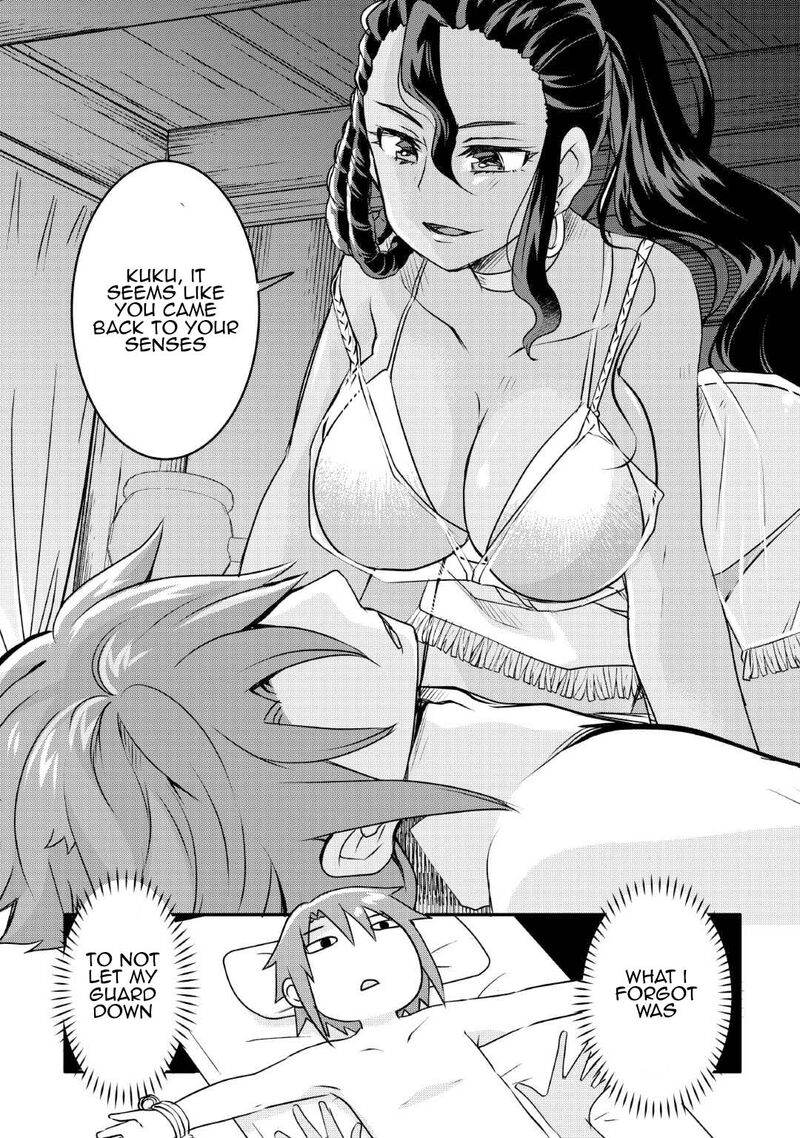 Mugen No Skill Getter Chapter 24 Page 16