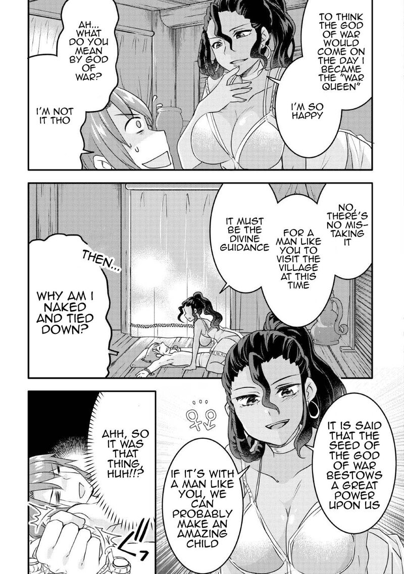 Mugen No Skill Getter Chapter 24 Page 17