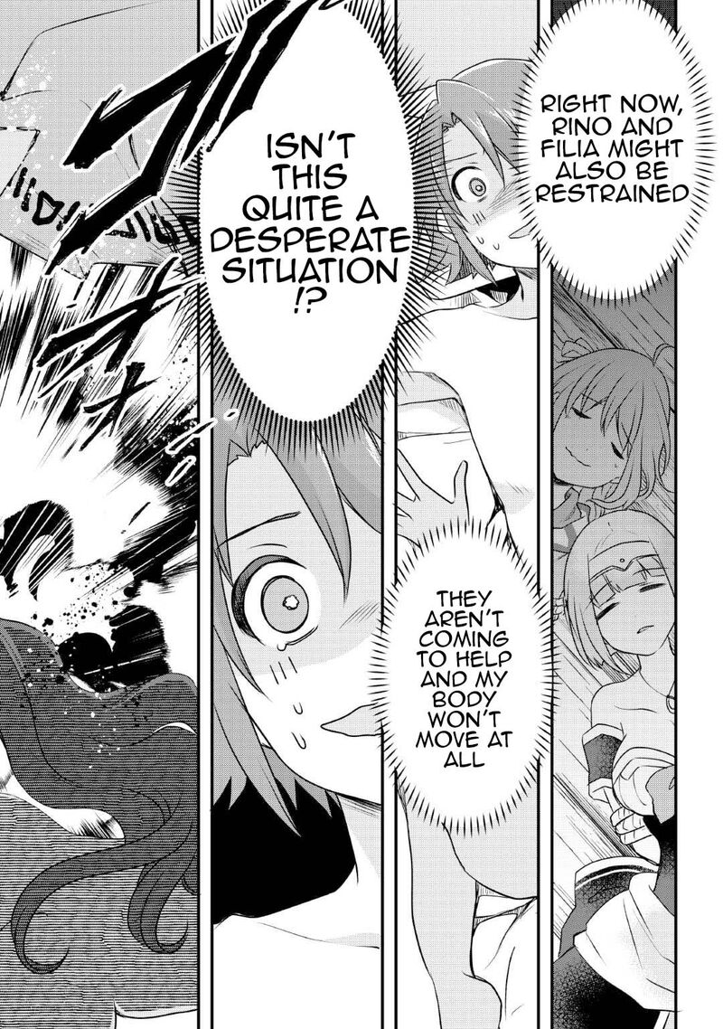Mugen No Skill Getter Chapter 24 Page 20
