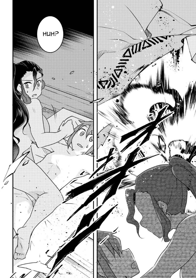 Mugen No Skill Getter Chapter 24 Page 21