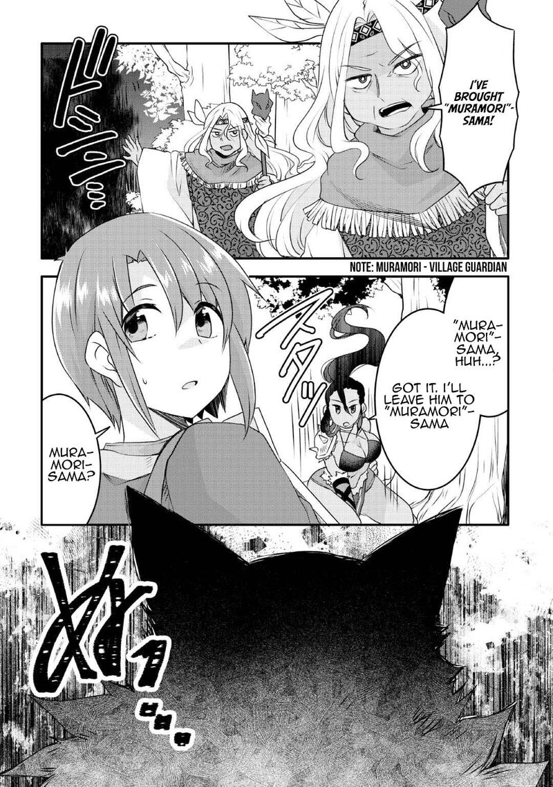 Mugen No Skill Getter Chapter 24 Page 3