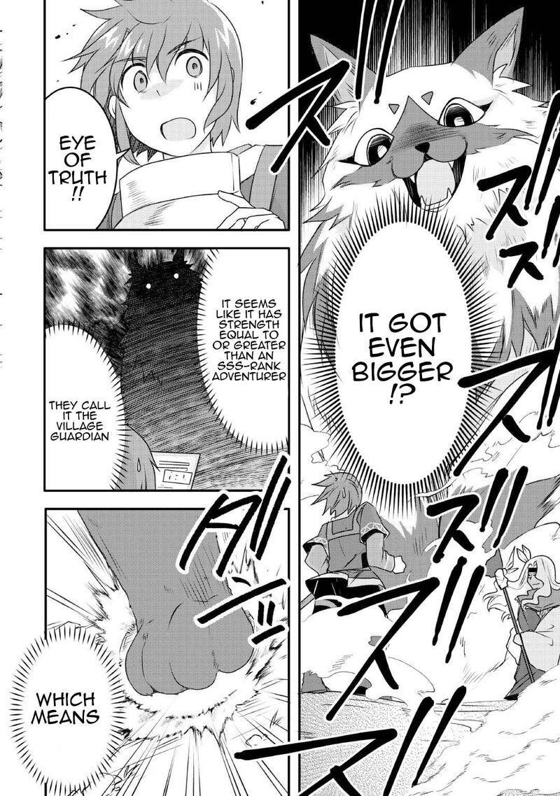 Mugen No Skill Getter Chapter 24 Page 6