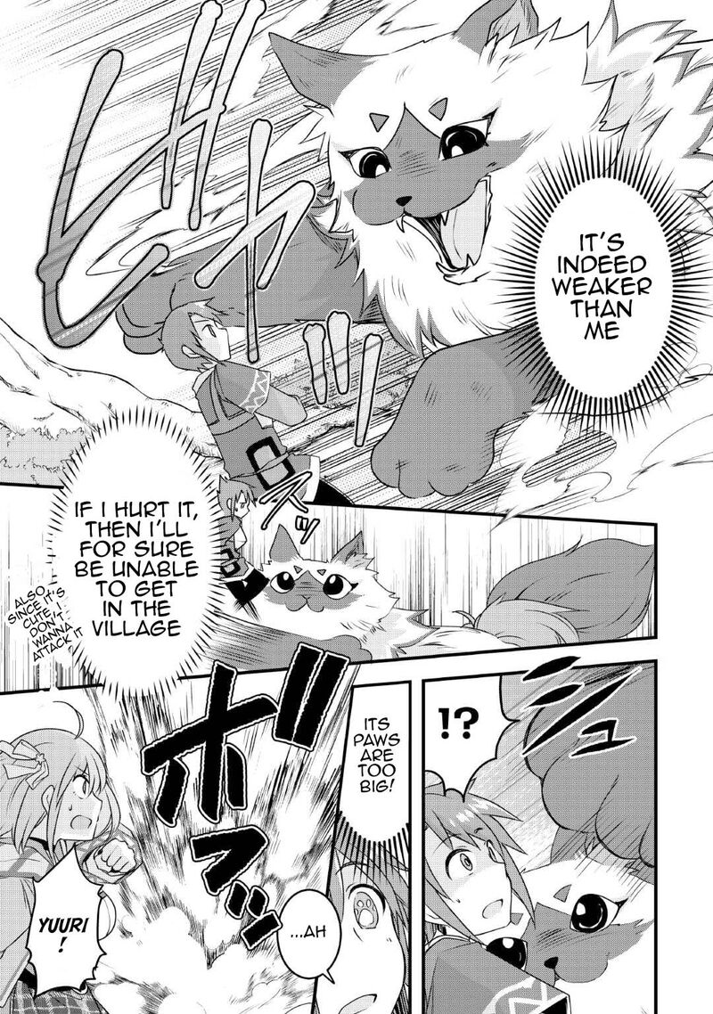 Mugen No Skill Getter Chapter 24 Page 7