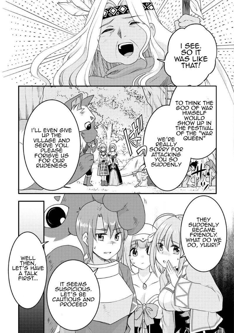 Mugen No Skill Getter Chapter 24 Page 9