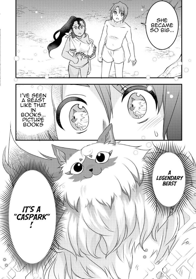 Mugen No Skill Getter Chapter 25 Page 10