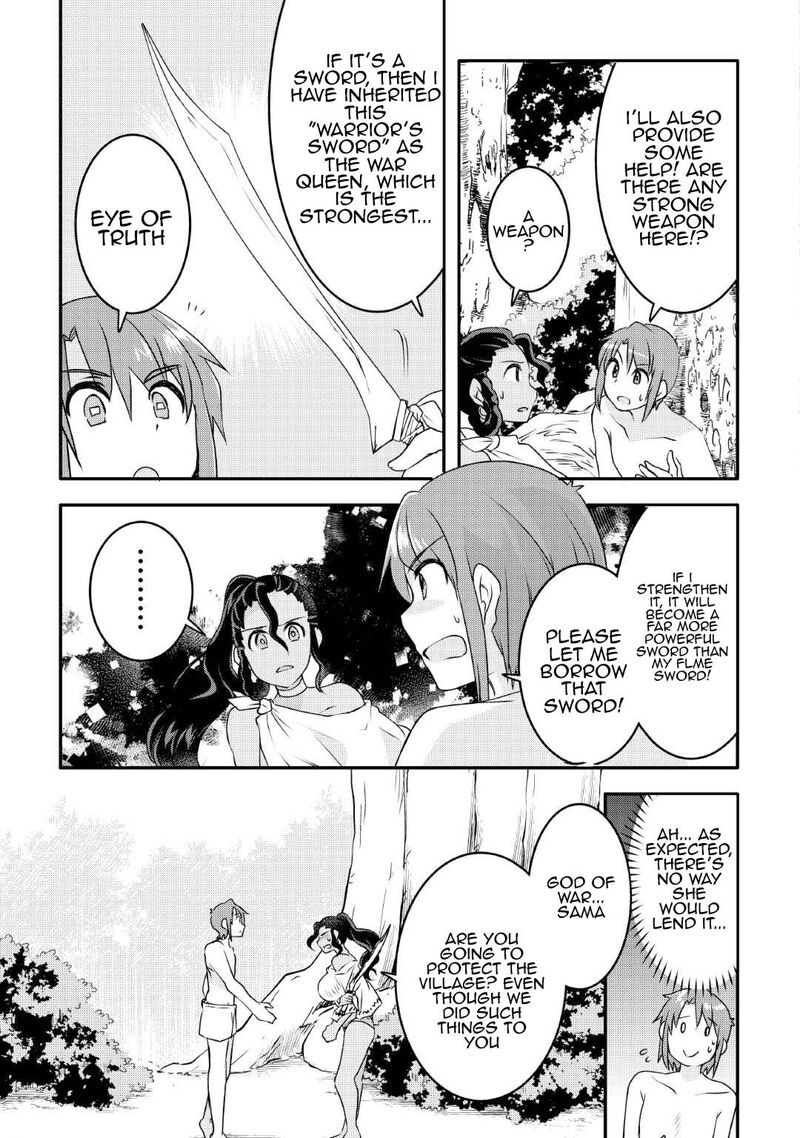 Mugen No Skill Getter Chapter 25 Page 13