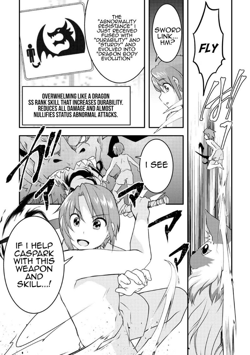 Mugen No Skill Getter Chapter 25 Page 15