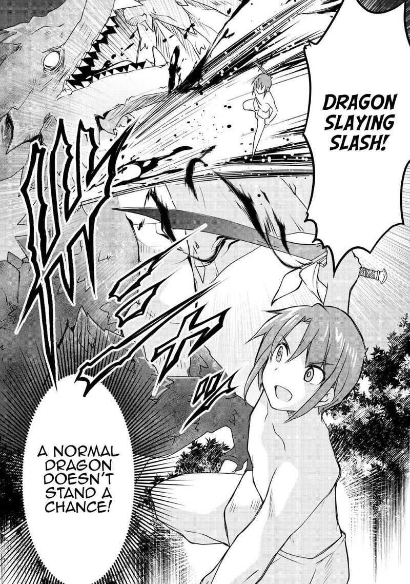 Mugen No Skill Getter Chapter 25 Page 16