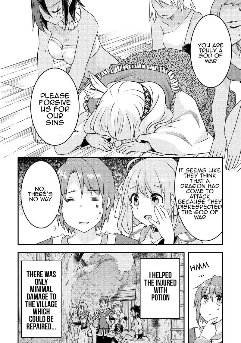 Mugen No Skill Getter Chapter 25 Page 18