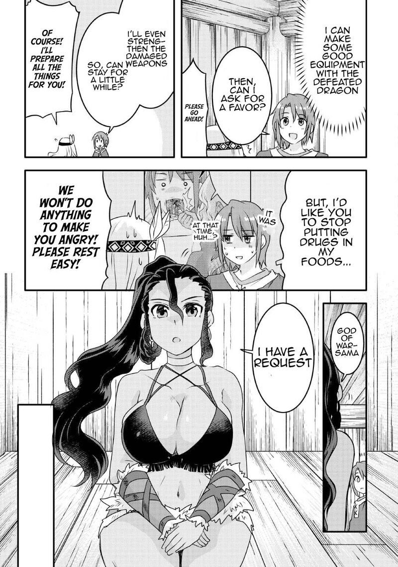 Mugen No Skill Getter Chapter 25 Page 19