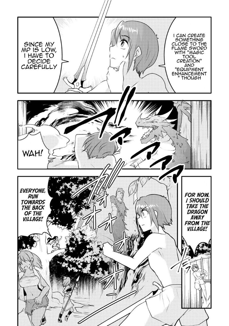 Mugen No Skill Getter Chapter 25 Page 2