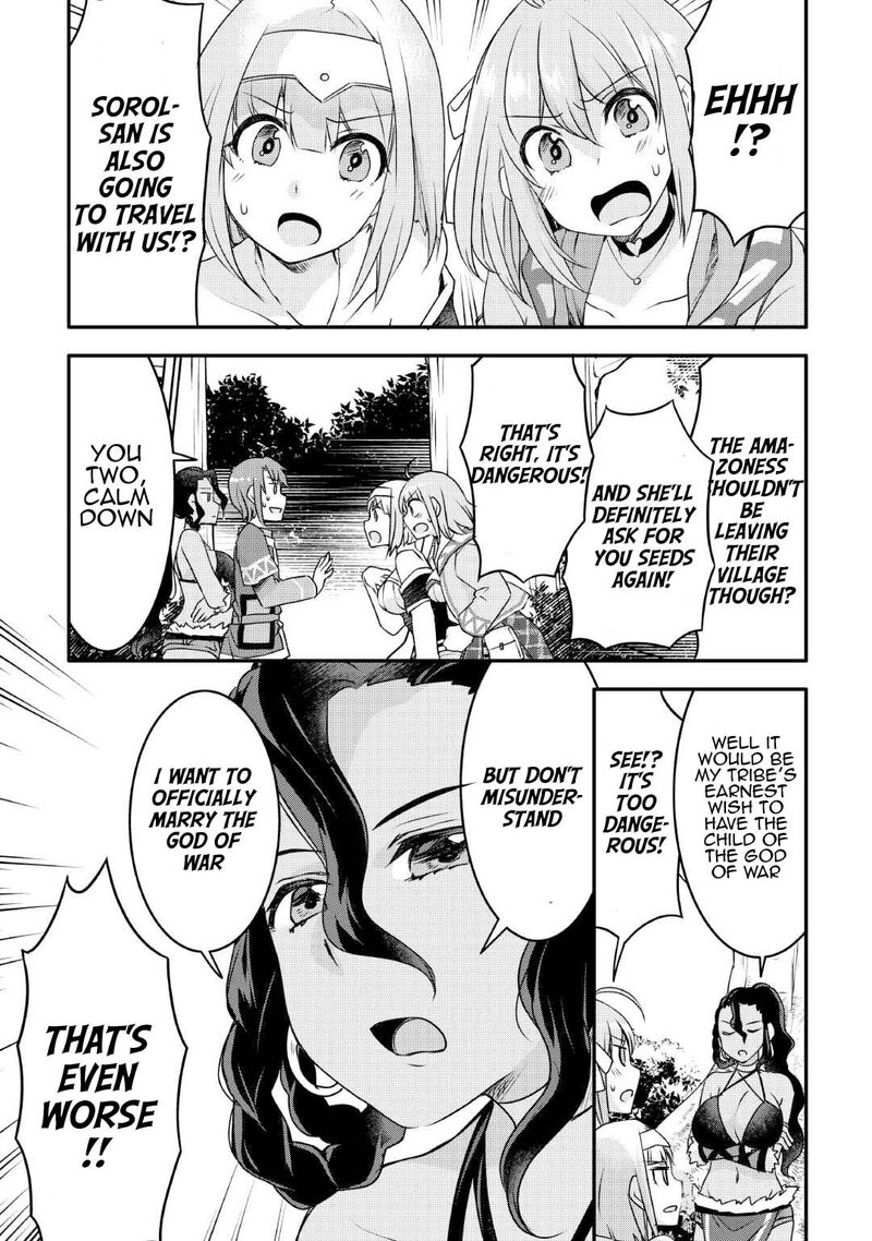 Mugen No Skill Getter Chapter 25 Page 20