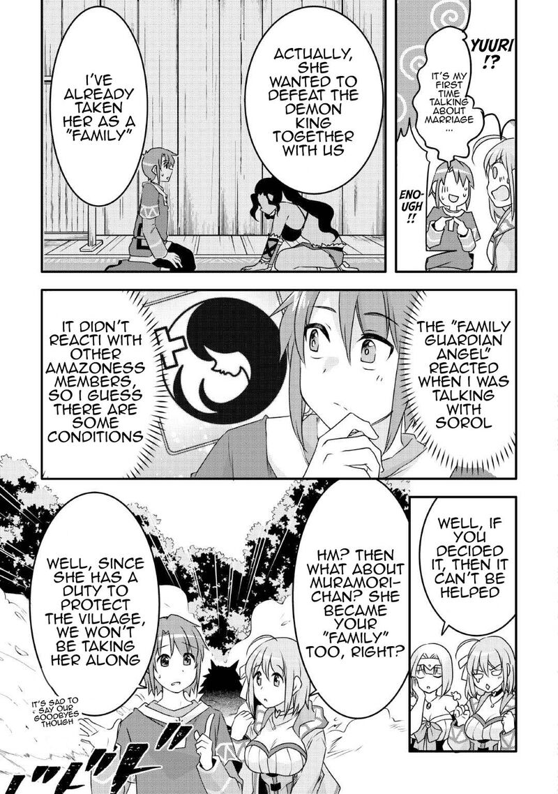 Mugen No Skill Getter Chapter 25 Page 21