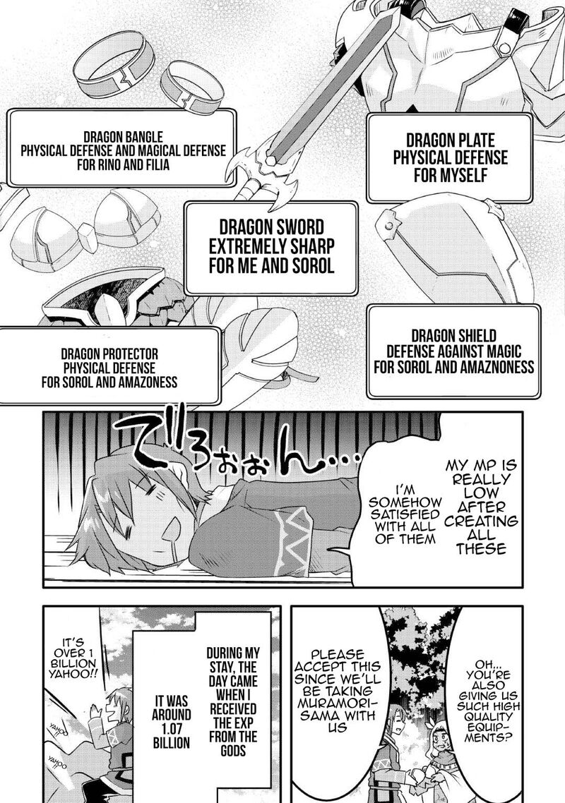 Mugen No Skill Getter Chapter 25 Page 23