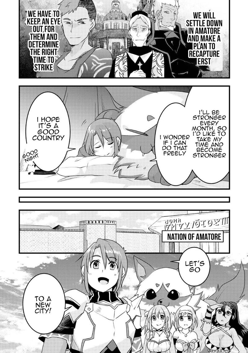 Mugen No Skill Getter Chapter 26 Page 11