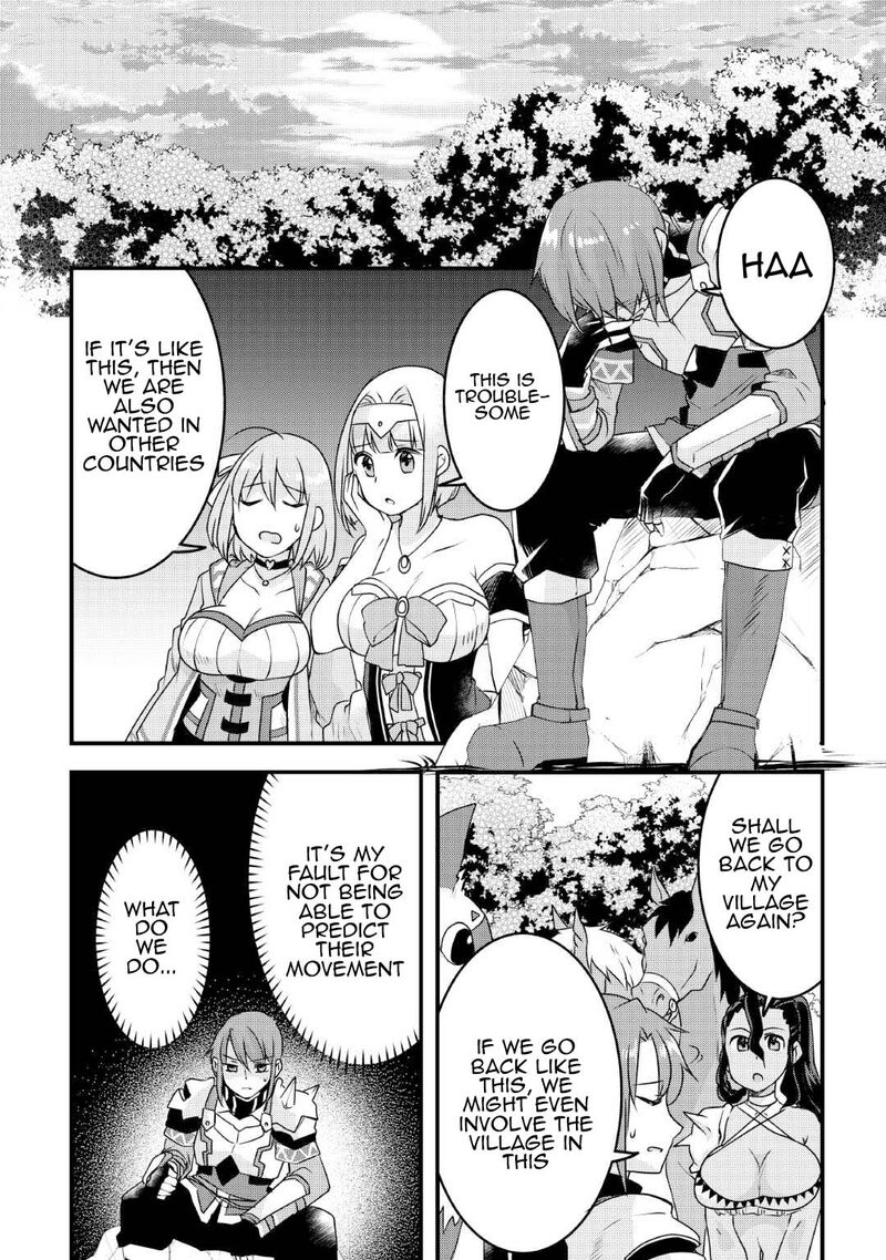 Mugen No Skill Getter Chapter 26 Page 16