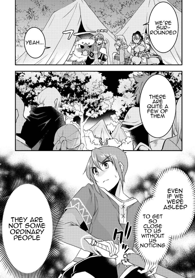 Mugen No Skill Getter Chapter 26 Page 18