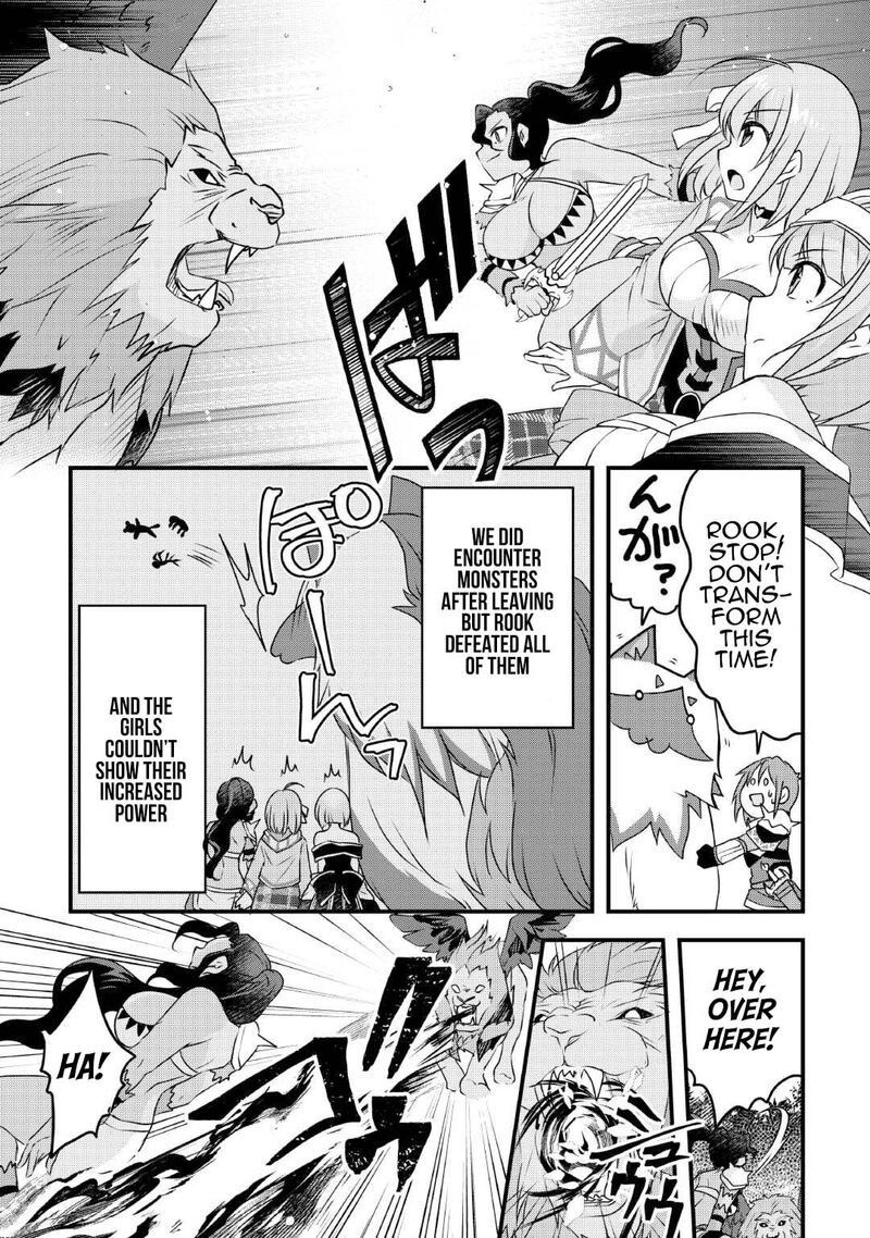 Mugen No Skill Getter Chapter 26 Page 6