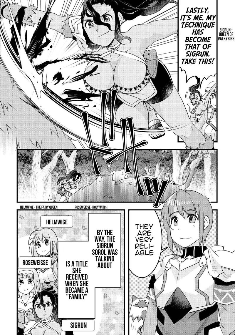 Mugen No Skill Getter Chapter 26 Page 8