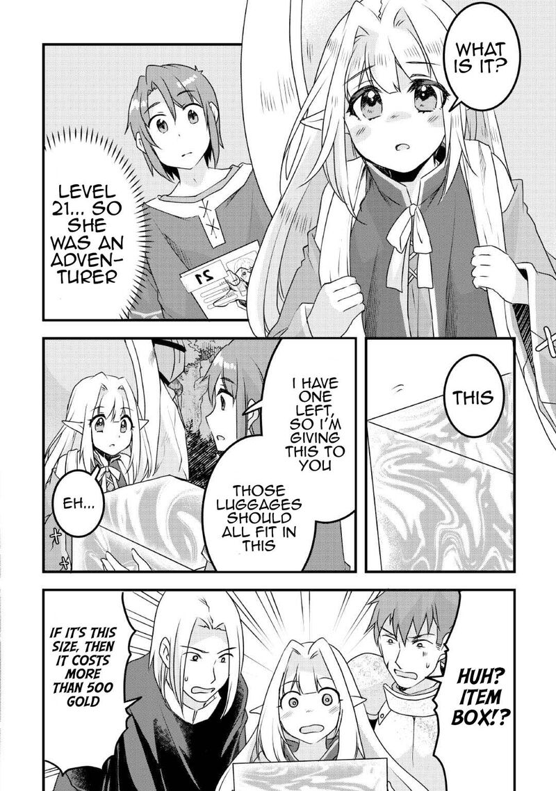 Mugen No Skill Getter Chapter 27 Page 10