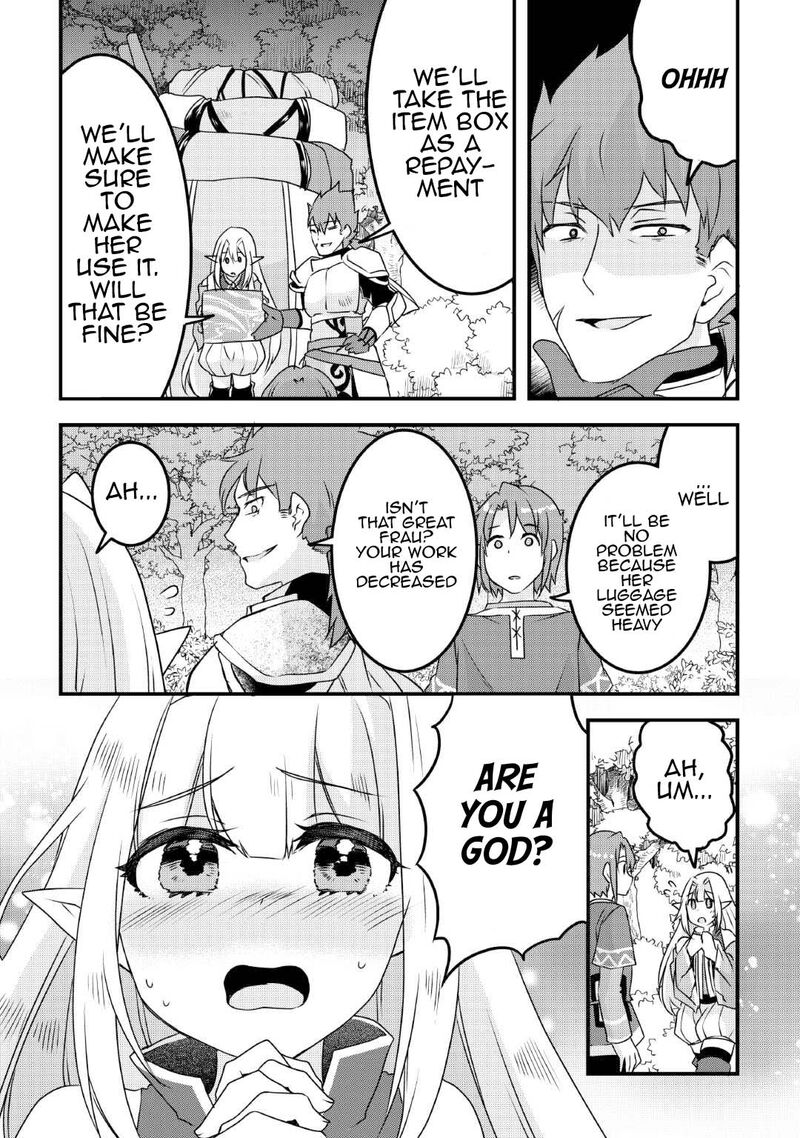 Mugen No Skill Getter Chapter 27 Page 11