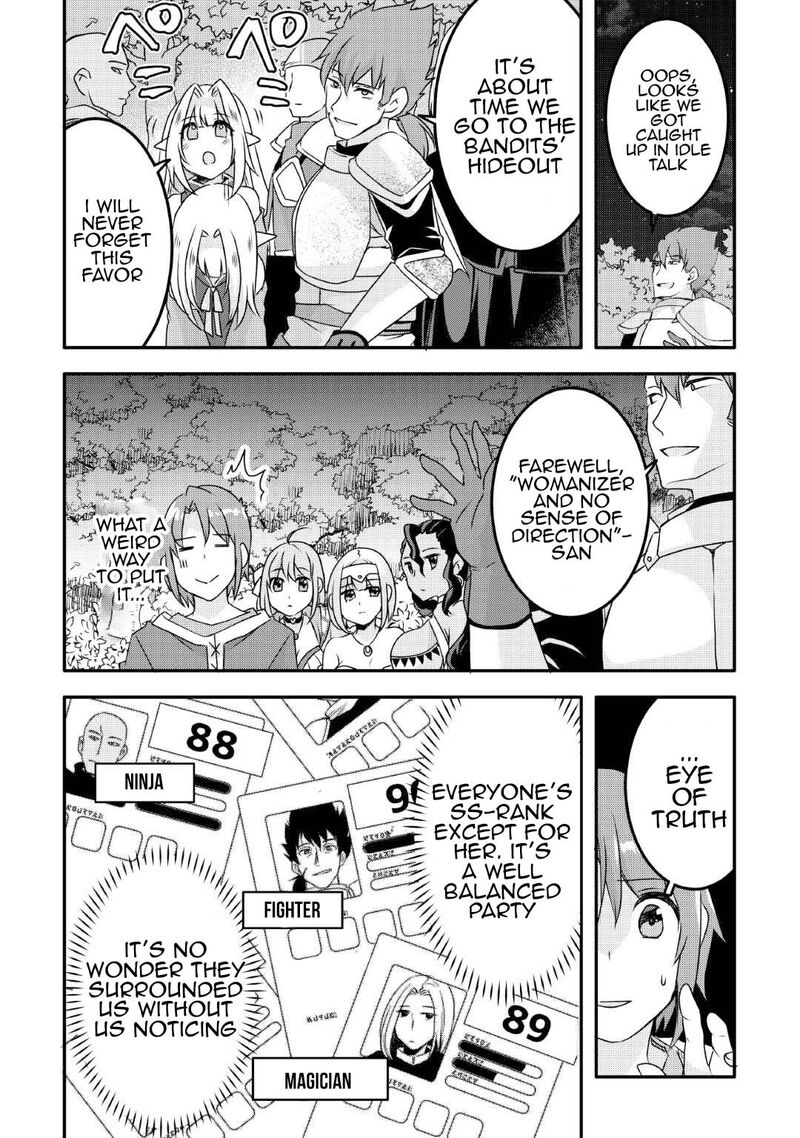 Mugen No Skill Getter Chapter 27 Page 13