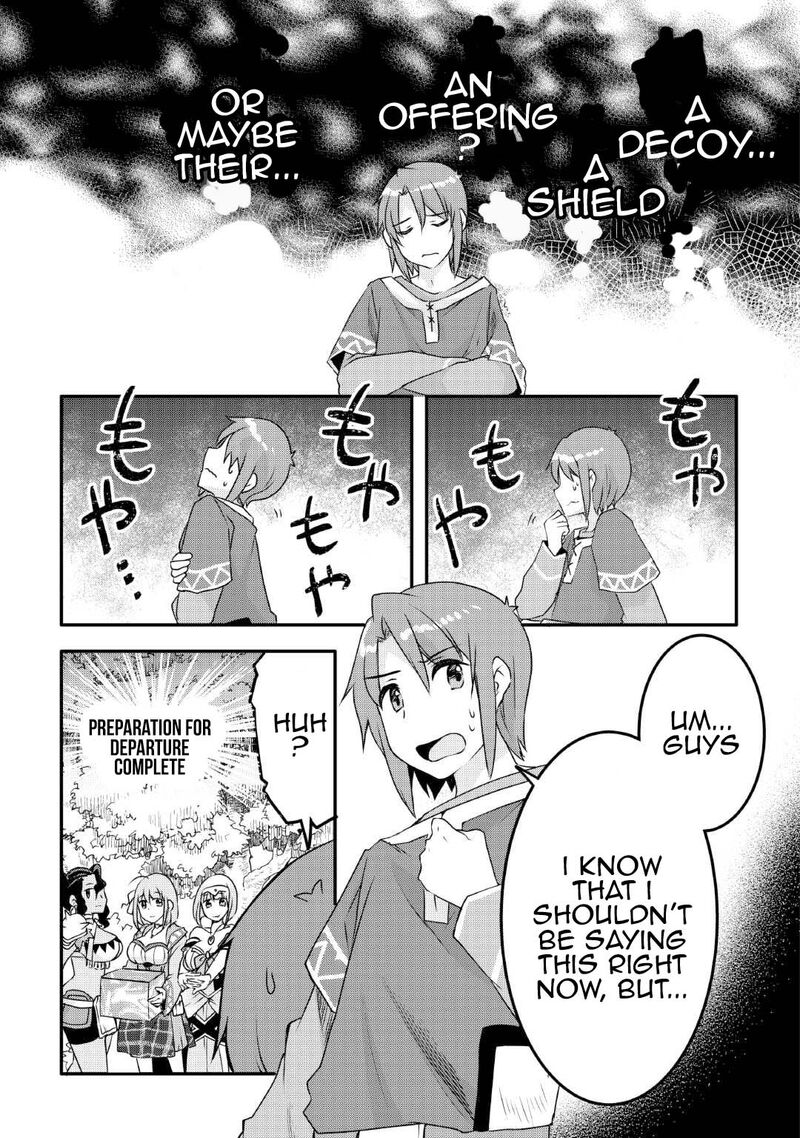 Mugen No Skill Getter Chapter 27 Page 15