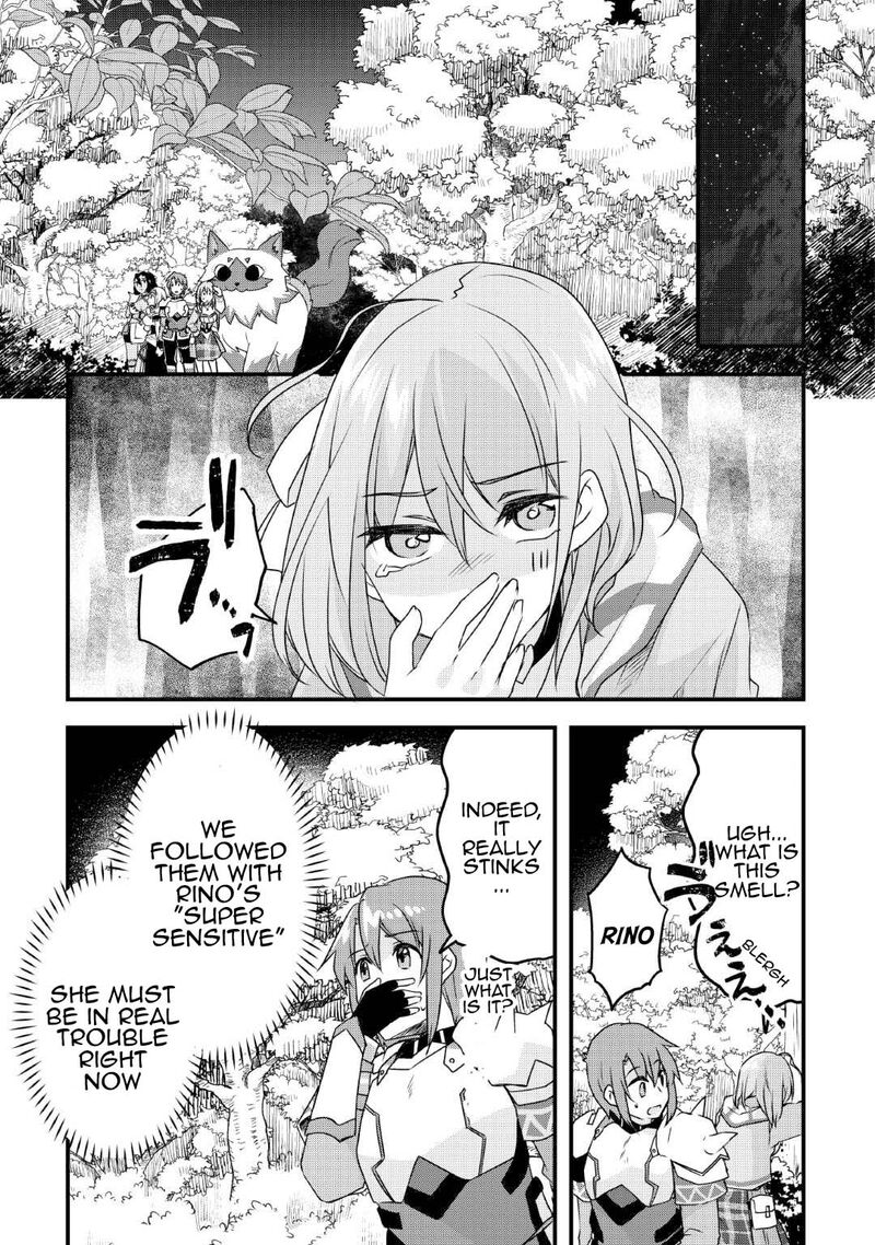 Mugen No Skill Getter Chapter 27 Page 17